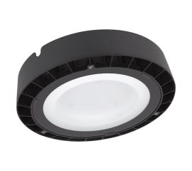 Светильники для освещения высоких пролётов и туннелей