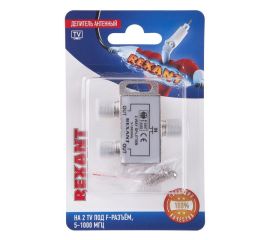 Антенны и спутниковые технологии