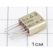 Реле РЭК80В ИДЯУ.647611.002-20 ИДЯУ.647611.002ТУ